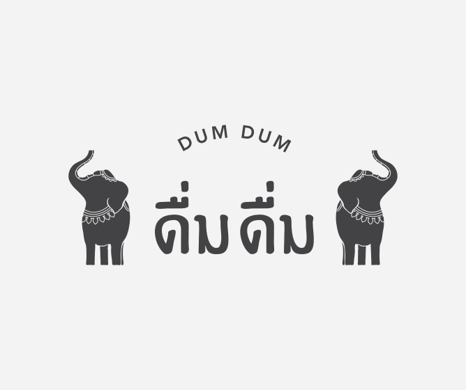 DumDum Thai Drinks Gallery