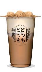 Kinako Domochizu Milk Tea