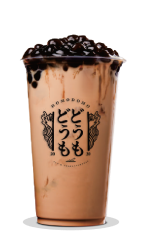 Royal Milk Tea With Boba